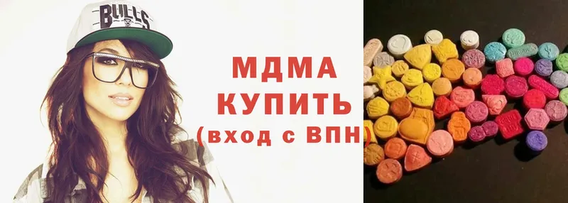 MDMA молли Лермонтов